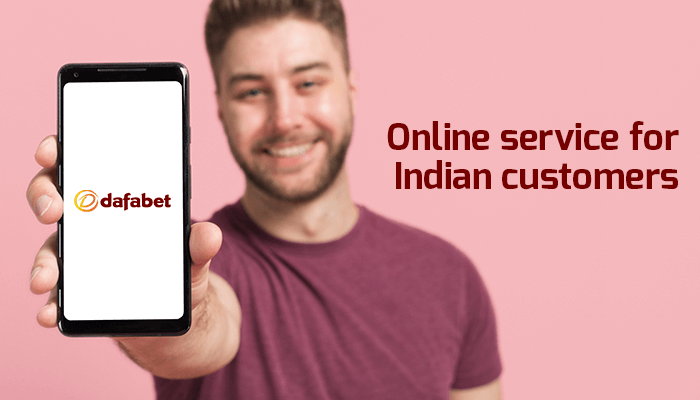 Dafabet Online for Indians